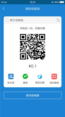�ָ�v3.3.5 ��׿��