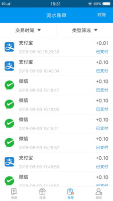 �ָ�v3.3.5 ��׿��