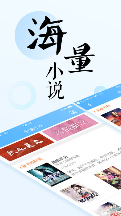 ����С˵ƻ����v1.3 iPhone��