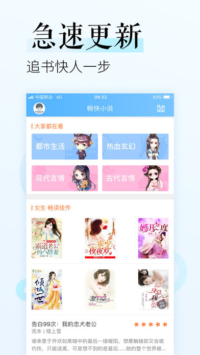 ����С˵ƻ����v1.3 iPhone��