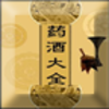 ҩ�ƴ�ȫv1.4 ��׿��