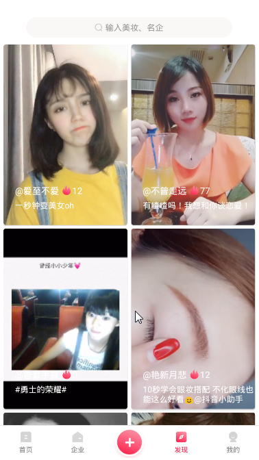 õ����Ƶv1.0 ���°�