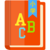 СѧӢ���v1.1.3 ��׿��