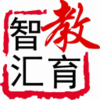 智汇教育v1.4.0 安卓版