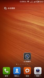 AP�����v5.6 ��׿��