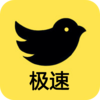 ���ټ���Appv1.3.4 ��׿��