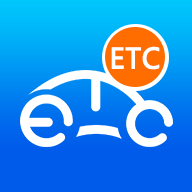 智能ETCv4.6.3.303 最新版