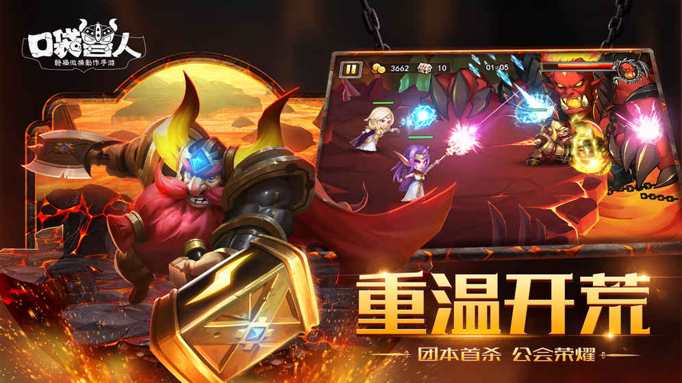 �ڴ����˹��̰�v3.8.0.0 ��׿��