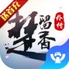 �������⴫v1.1.70.0 ��׿��