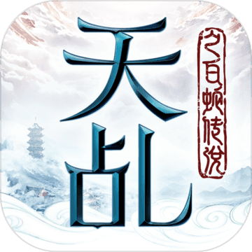 ����֮���ߴ�˵���̰�v1.1.4 ��׿��