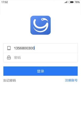 һ������v1.2.0 ��׿��