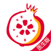 ʯ����ҽҽ����v3.8.9 ���°�