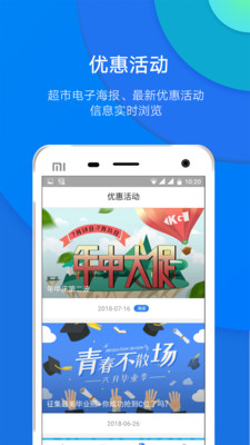 �������v3.1.3 ���°�