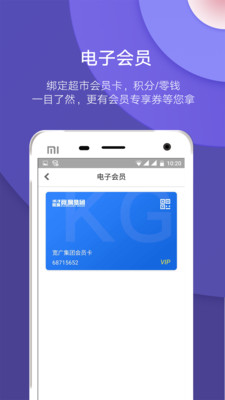 �������v3.1.3 ���°�