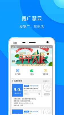 �������v3.1.3 ���°�