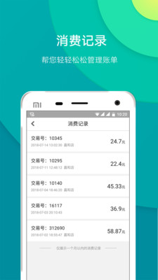 �������v3.1.3 ���°�