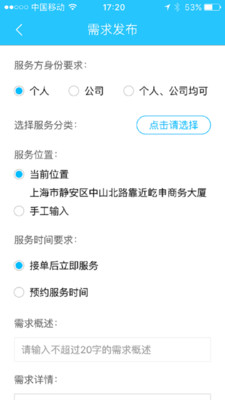 С����V1.2 �ٷ���