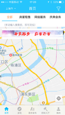 С����V1.2 �ٷ���