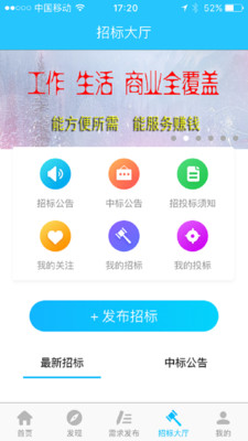 С����V1.2 �ٷ���