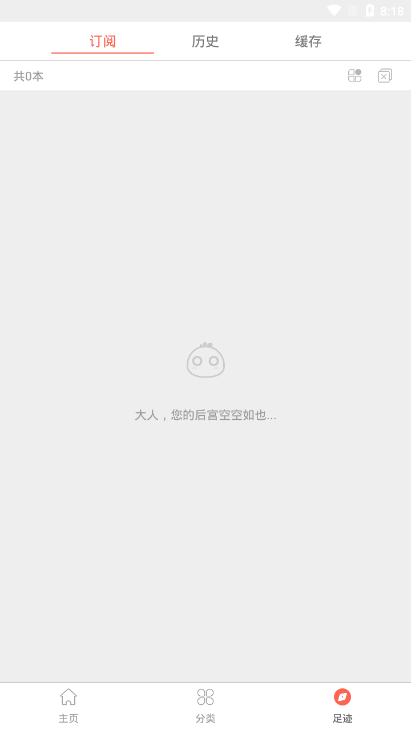 ��ţ����v1.10 ���°�