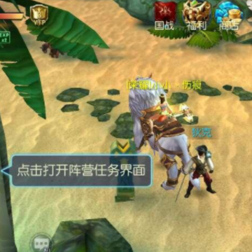 龙魂觉醒九游版 龙魂觉醒九游版