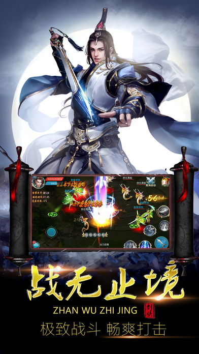 Ʈ������v1.3.7 ��׿��