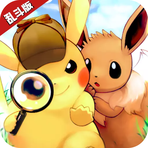 神兽连萌九游版v3.0 安卓版