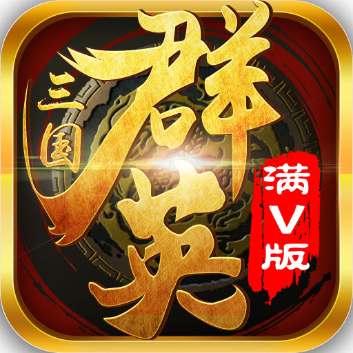 ����ȺӢ�һ���̬��v1.1 ��׿��