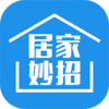 �Ӽ�����appv2.2.3 ���°�