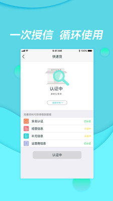 ���̴�v1.2.3 ���°�