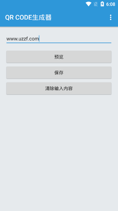 QRCode������v1.0 ���°�
