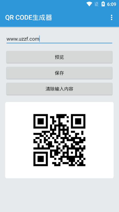 QRCode������v1.0 ���°�