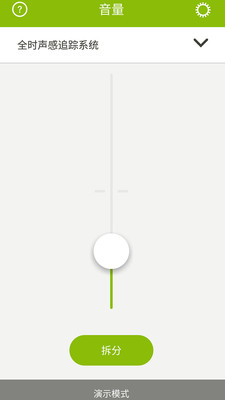 ����Remotev2.1.6 ���°�