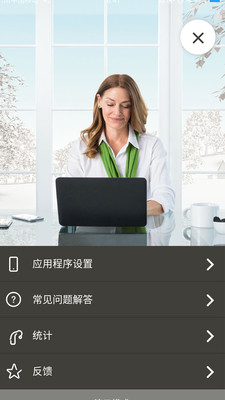 ����Remotev2.1.6 ���°�