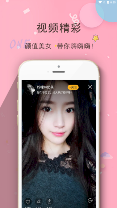 ������v3.1.2 ���°�