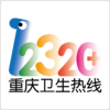��������12320v1.0 ��׿��