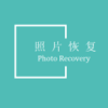 ��Ƭ�ָ�����v2.8.8 ���°�