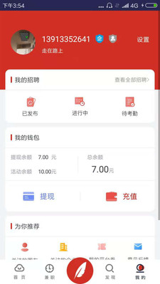 e�пռ�ְv3.4 ��׿��