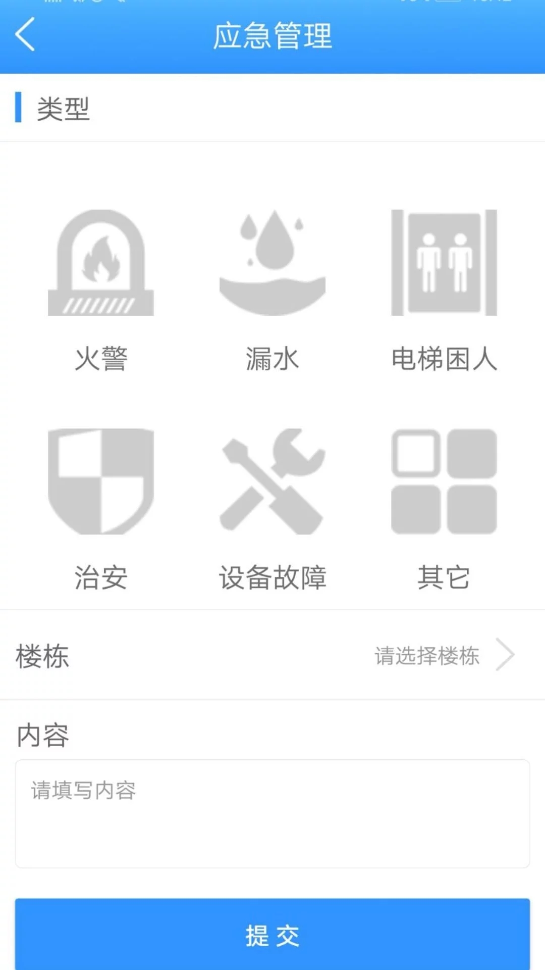 �۾ӱ���ҵappv3.4.0 ���°�