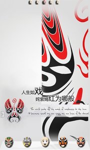PekingOpera GOEXv1.4 ׿