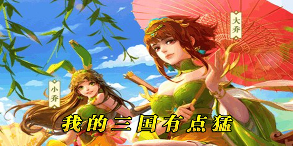 �ҵ������е������ΰ汾��ȫ-�ҵ������е��ȸ��ְ汾