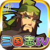 ����־IV��̬��v1.0 ��׿��