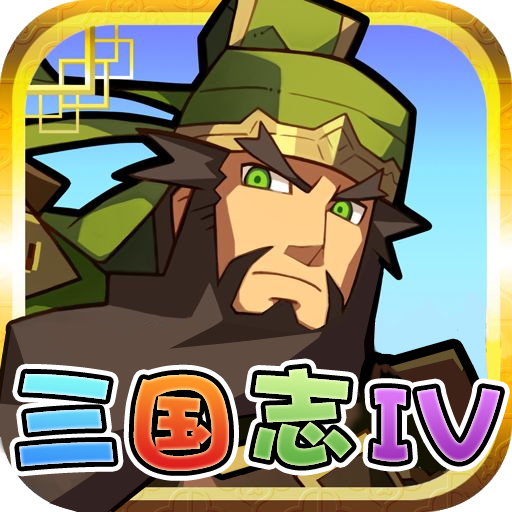 ����־IVv1.1.0 ��׿��