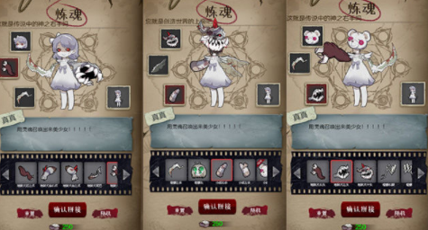 肢体派对 肢体派对
