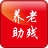����ͨe����appv3.11 ���°�