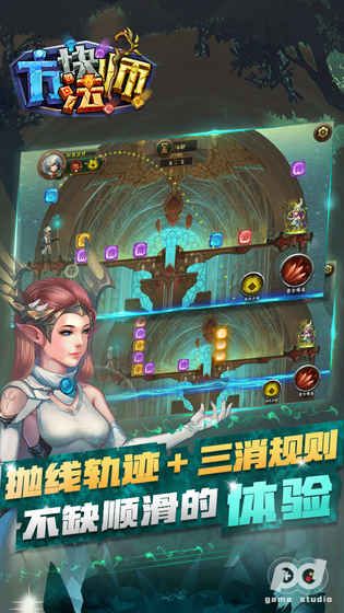 ���鷨ʦv1.1 ��׿��