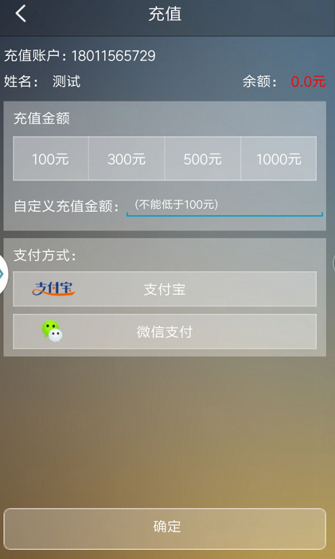 ͬ�������v4.9.10 ��׿��