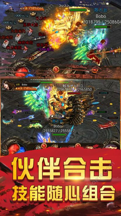 ���ǲþ�v3.0.9 ��׿��