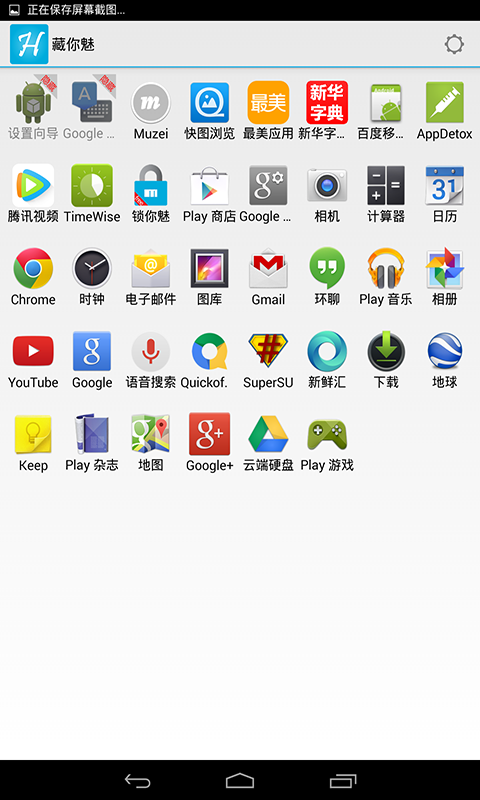 ������-����Ӧ��v1.0.7 ��׿��