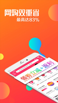 ����appv1.12.0 ���°�